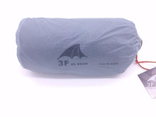 Load image into Gallery viewer, Nylon Silicon Coating Rod less Tent