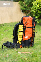 Load image into Gallery viewer, Water-resistant Hiking Backpack