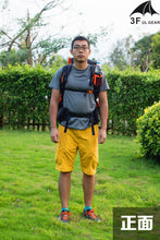 Load image into Gallery viewer, Water-resistant Hiking Backpack