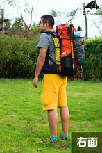 Load image into Gallery viewer, Water-resistant Hiking Backpack