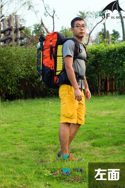 Water-resistant Hiking Backpack