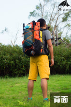 Load image into Gallery viewer, Water-resistant Hiking Backpack