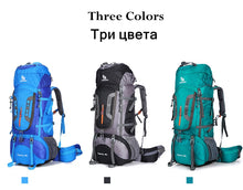 Load image into Gallery viewer, Outdoor Camping Backpack